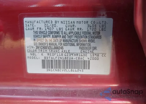 2020 Nissan Versa Sv Xtronic Cvt from USA, damaged, VIN 3N1CN8EV2LL866245